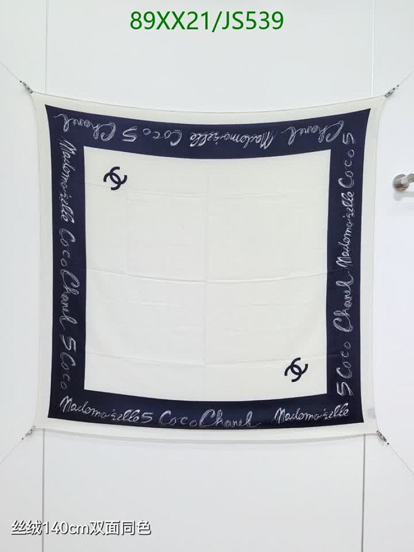 Scarf-Chanel Code: JS539 $: 89USD