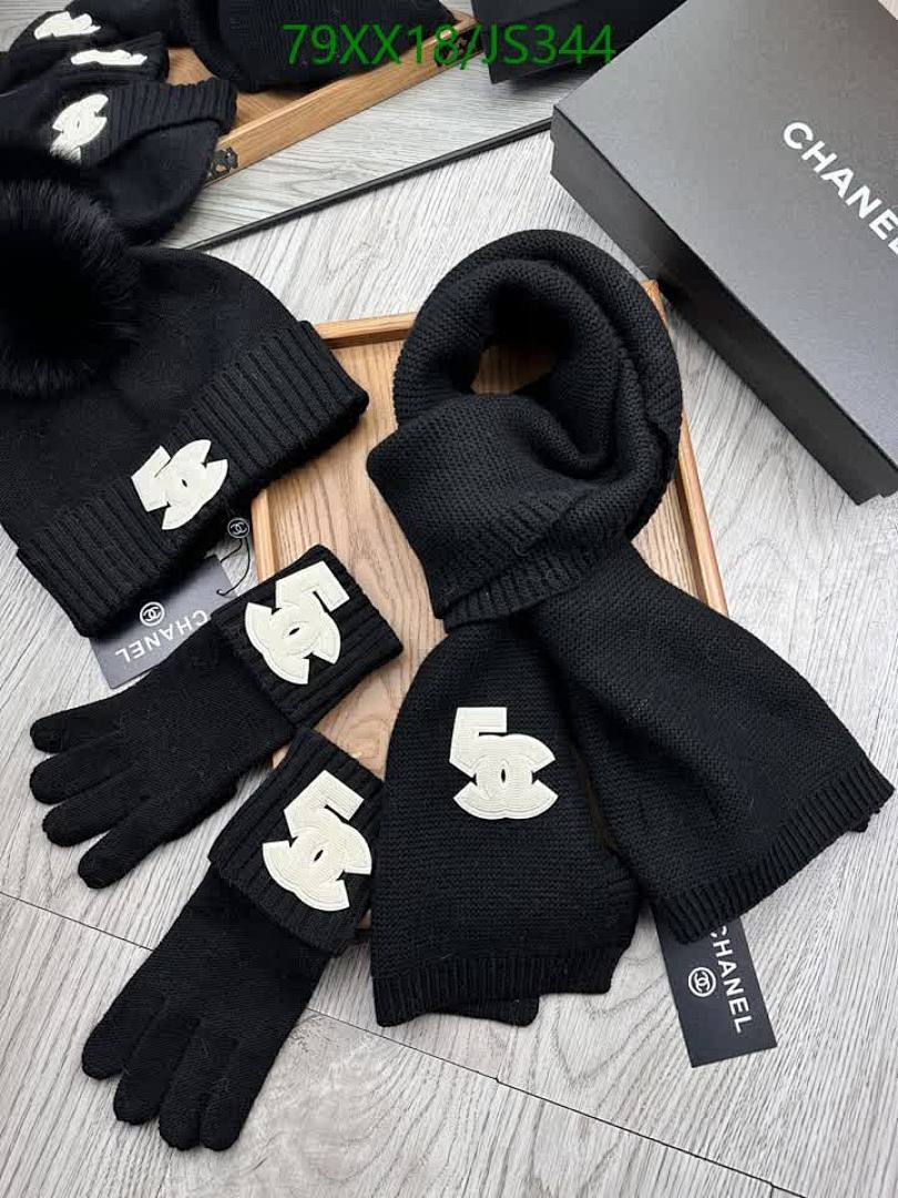 Gloves-Chanel Code: JS344 $: 79USD