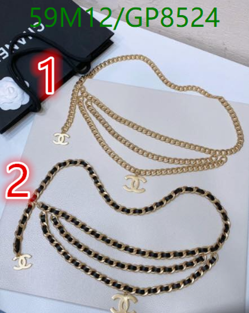 Chanel jewelry-Waist Chain Code: GP8524 $: 59USD