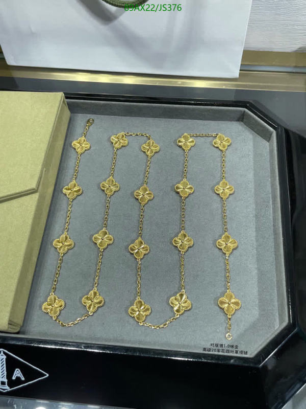 Jewelry-Van Cleef & Arpels Code: JS376 $: 89USD