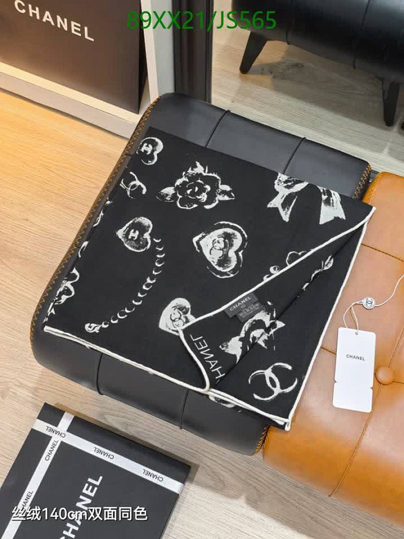 Scarf-Chanel Code: JS565 $: 89USD