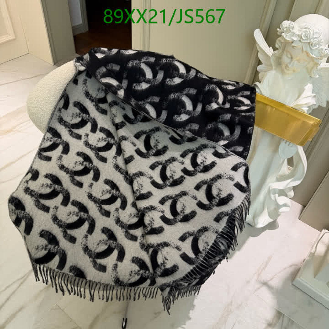 Scarf-Chanel Code: JS567 $: 89USD