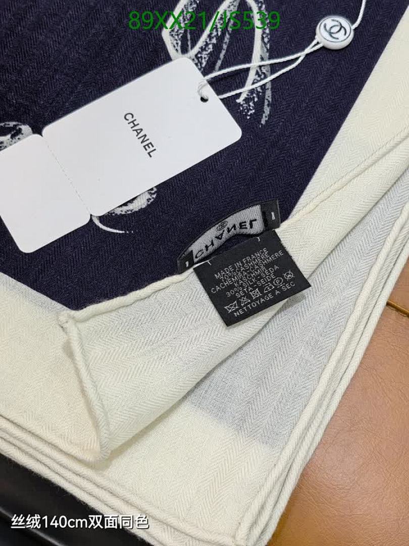 Scarf-Chanel Code: JS539 $: 89USD