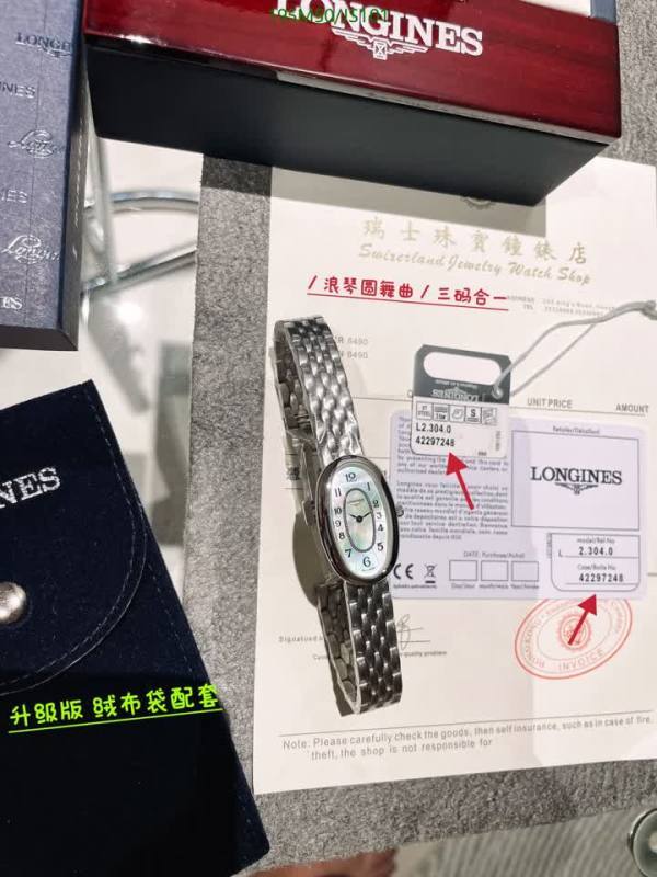 Watch-4A Quality-LONGINES Code: JS101 $: 195USD