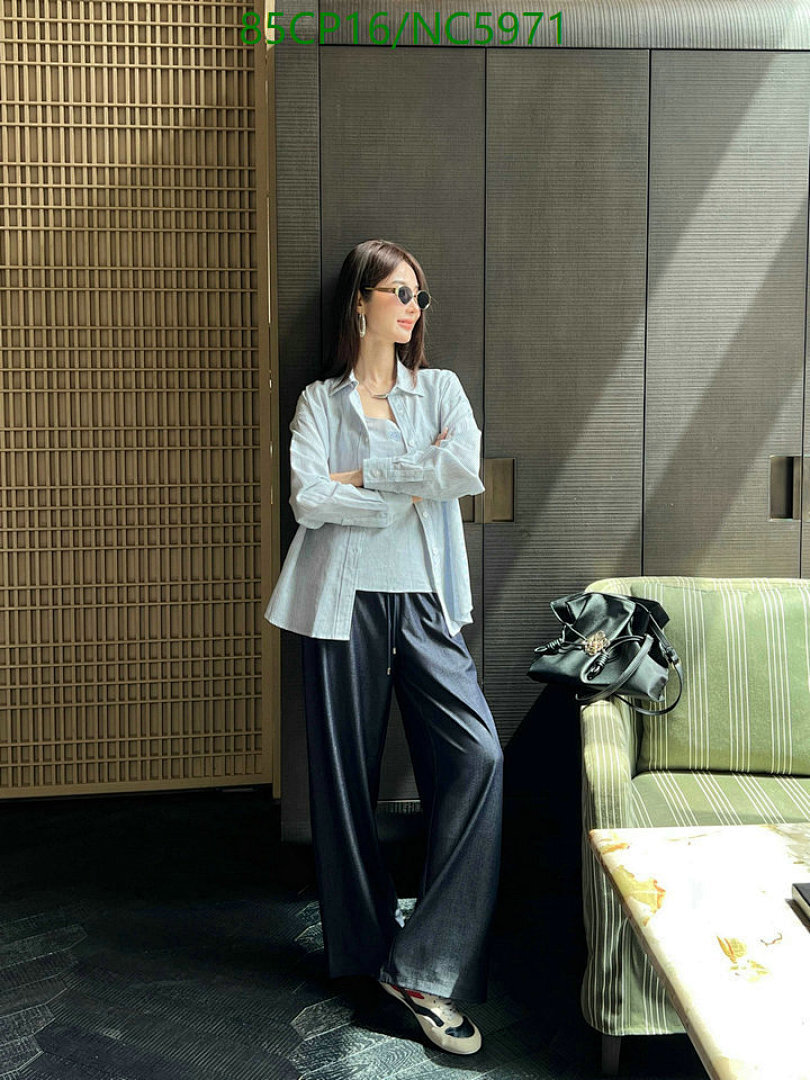 Clothing-Loewe Code: NC5971 $: 85USD