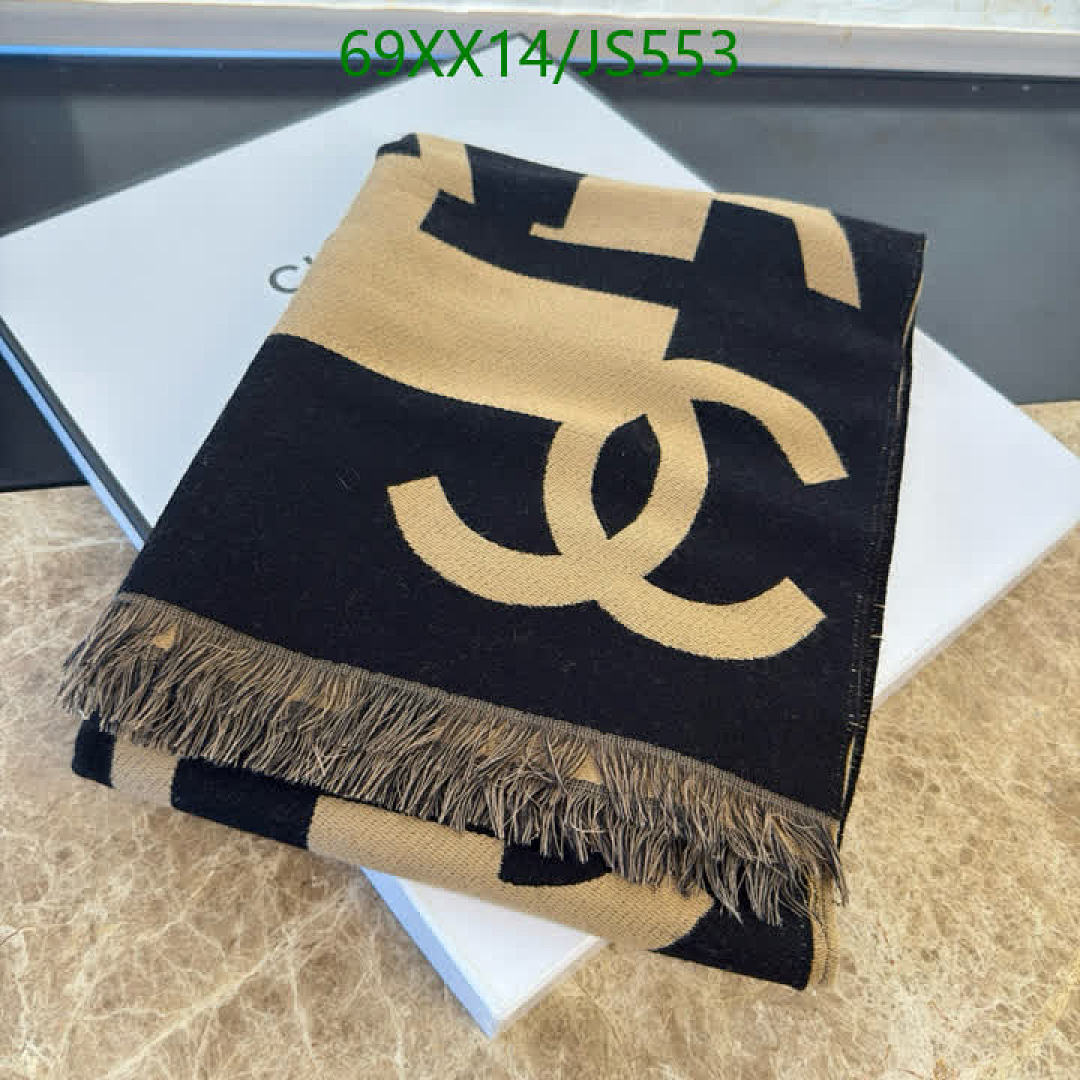 Scarf-Chanel Code: JS553 $: 69USD