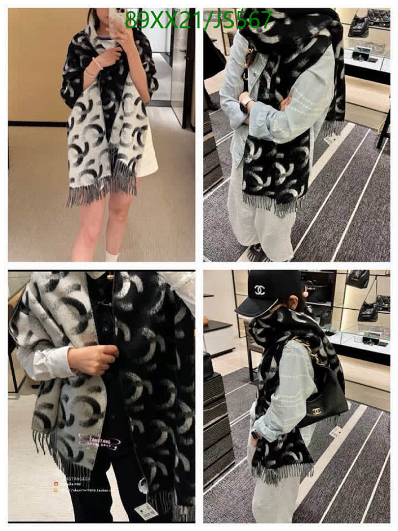 Scarf-Chanel Code: JS567 $: 89USD