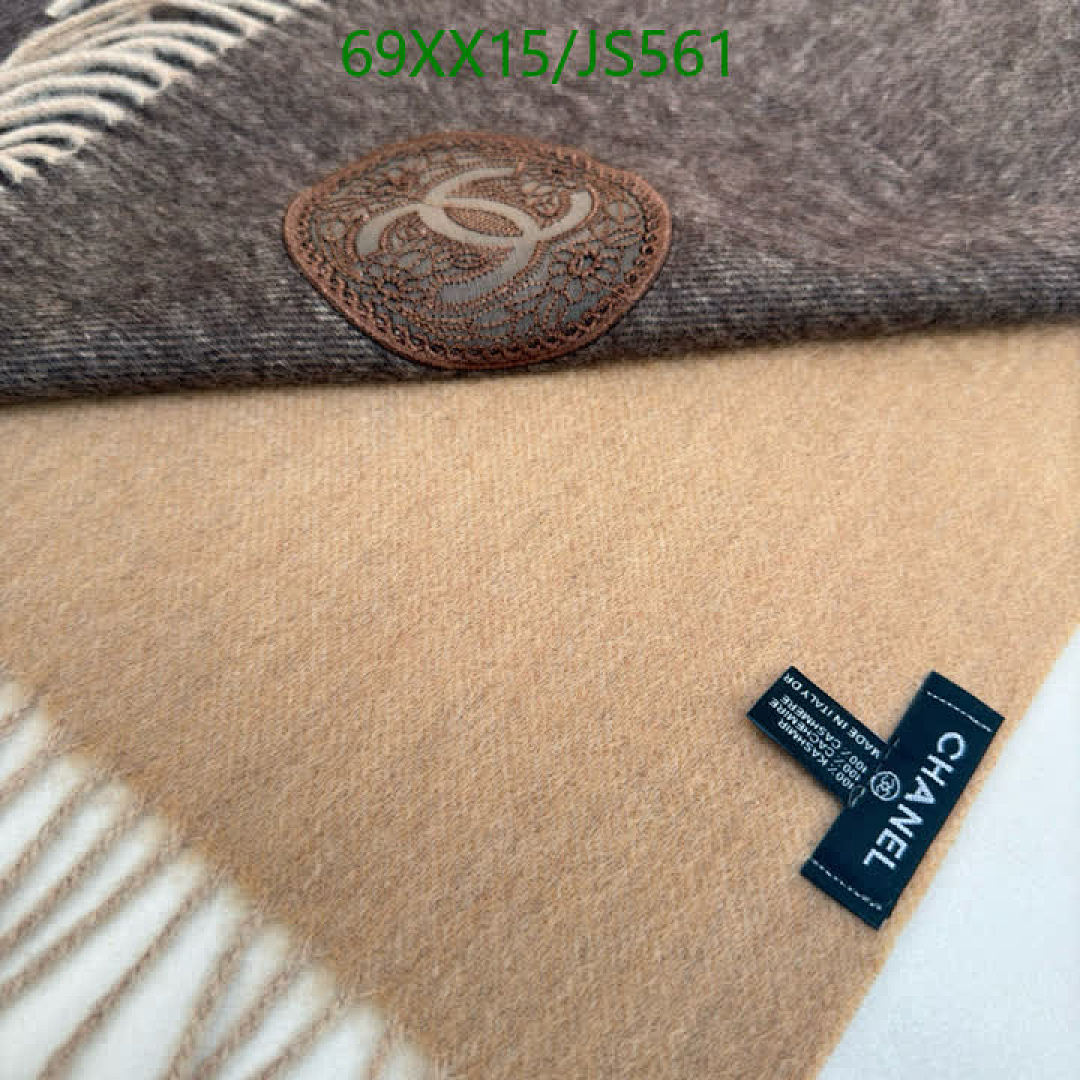 Scarf-Chanel Code: JS561 $: 69USD