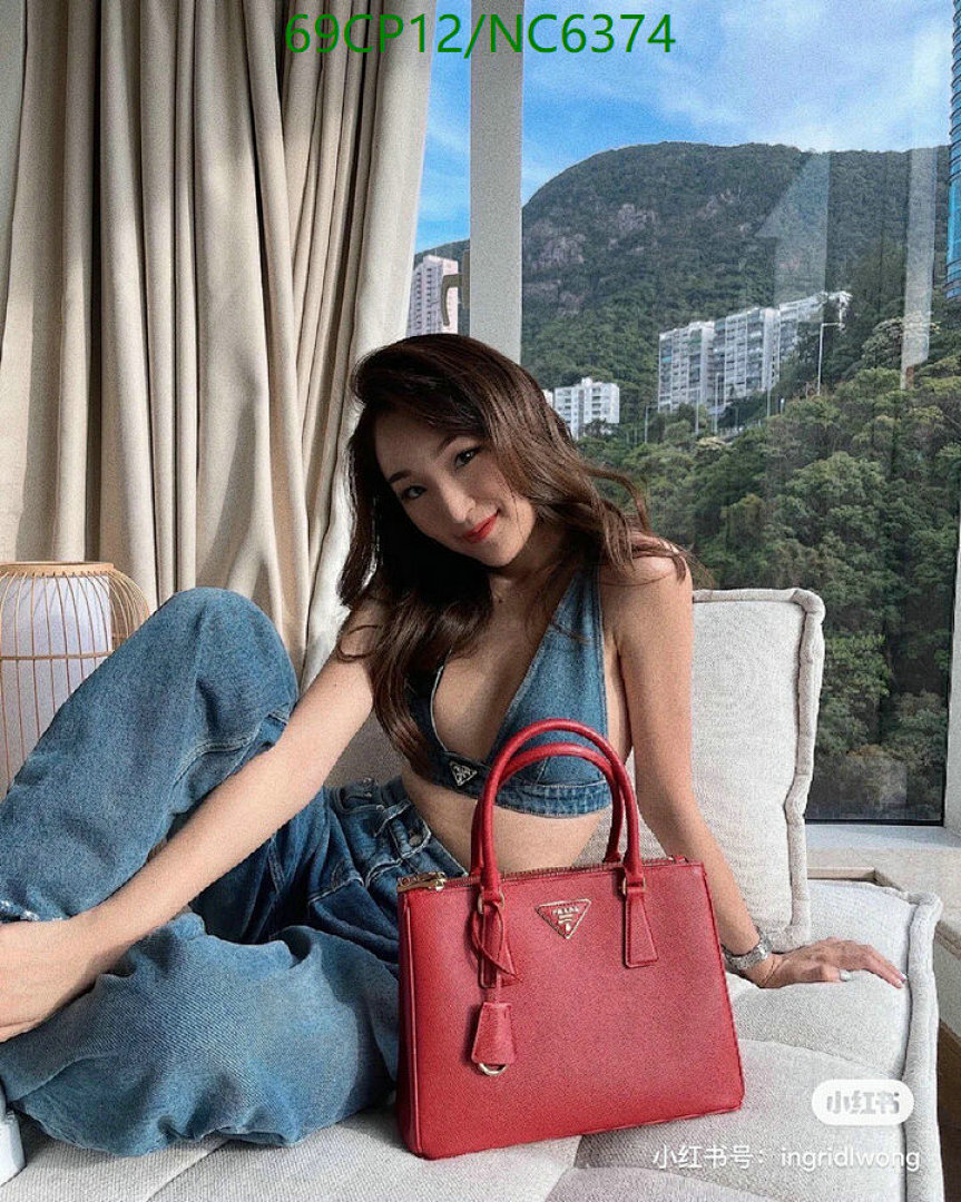 Clothing-Prada Code: NC6374 $: 69USD