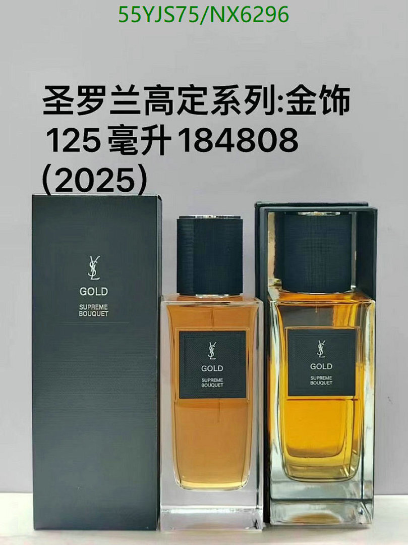 Perfume-YSL Code: NX6296 $: 55USD