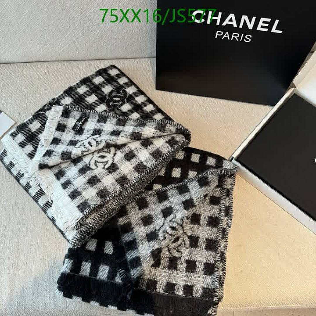 Scarf-Chanel Code: JS577 $: 75USD