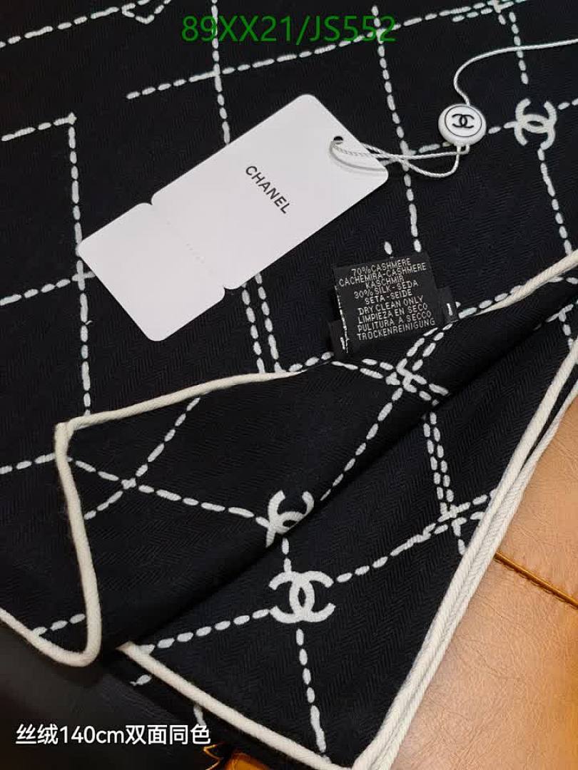 Scarf-Chanel Code: JS552 $: 89USD