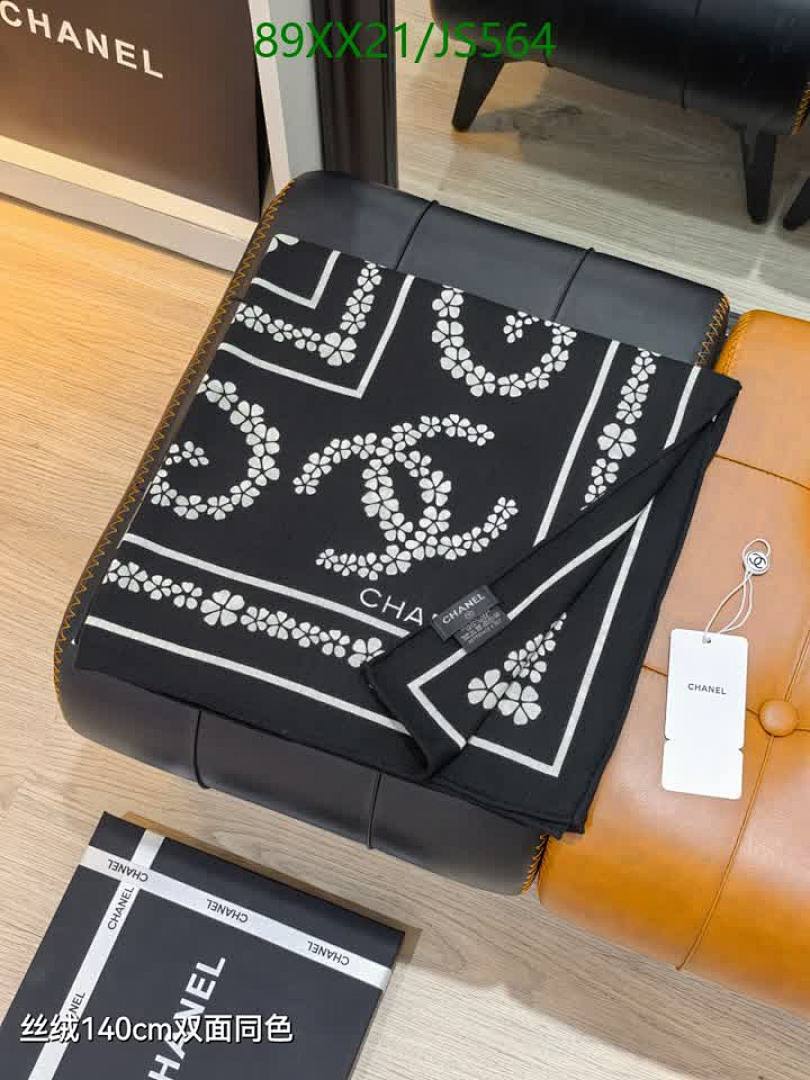 Scarf-Chanel Code: JS564 $: 89USD