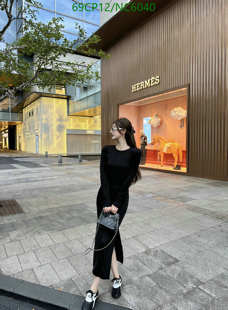 Clothing-LV Code: NC6040 $: 69USD