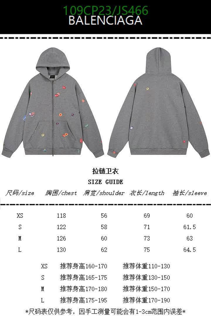 Clothing-Balenciaga Code: JS466 $: 109USD