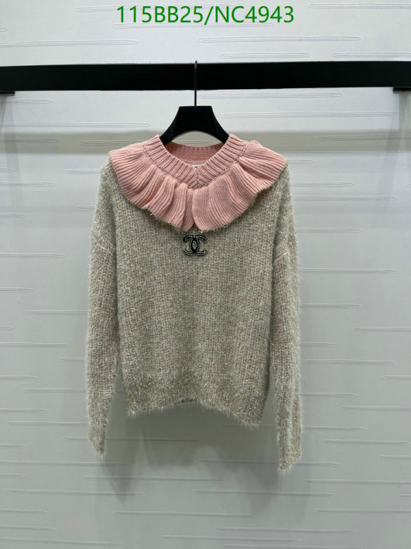 Clothing-Chanel Code: NC4943 $: 115USD
