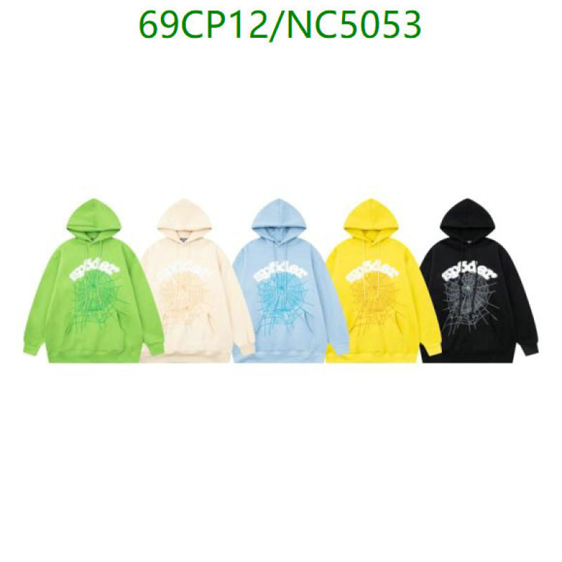 Clothing-Sp5der Code: NC5053 $: 69USD