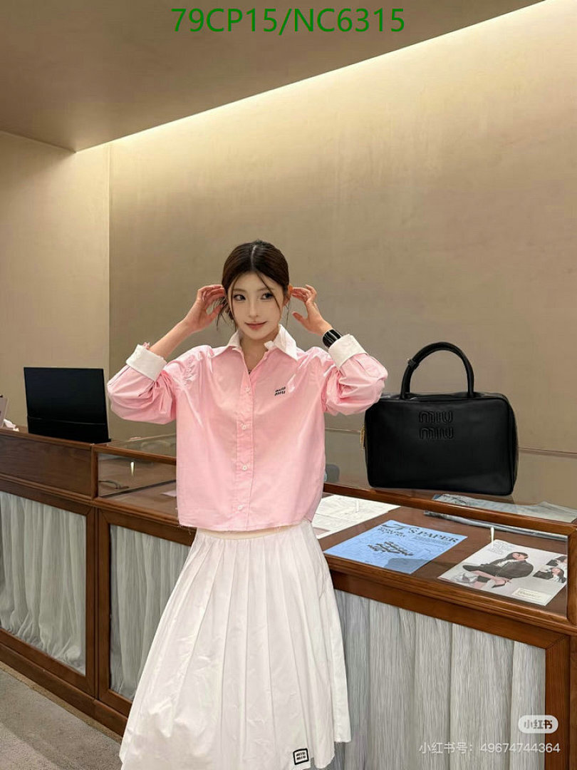 Clothing-MIUMIU Code: NC6315 $: 79USD