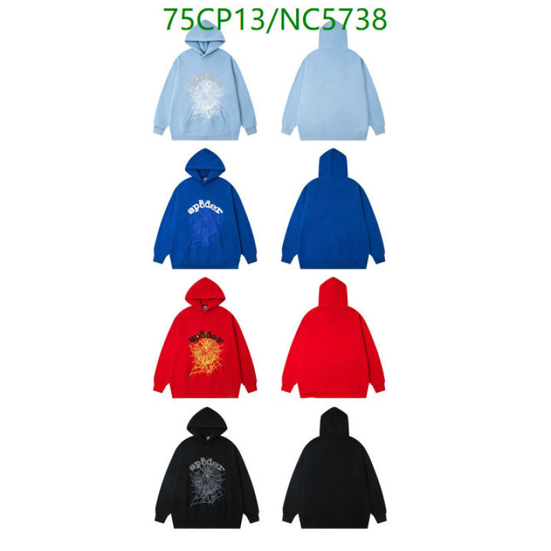 Clothing-Sp5der Code: NC5738 $: 75USD