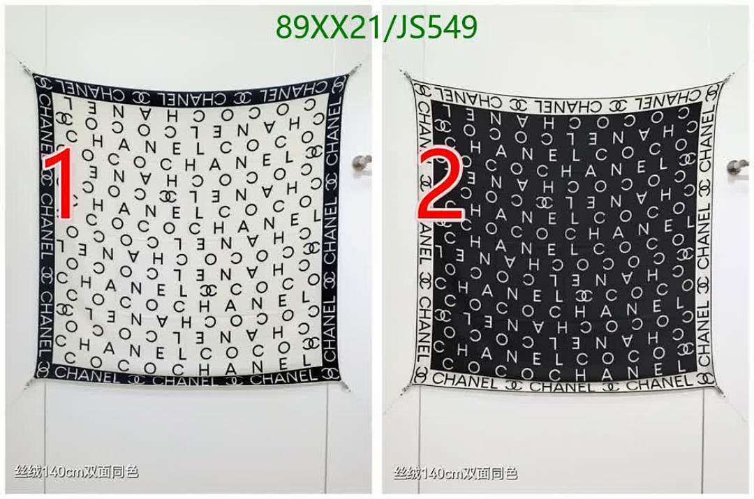 Scarf-Chanel Code: JS549 $: 89USD