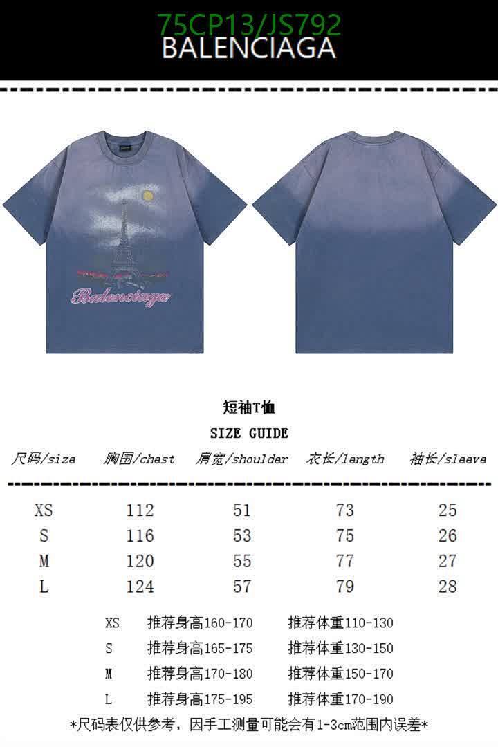 Clothing-Balenciaga Code: JS792 $: 75USD