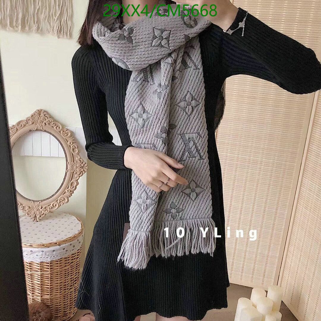 Scarf-LV Code: CM5668 $: 29USD