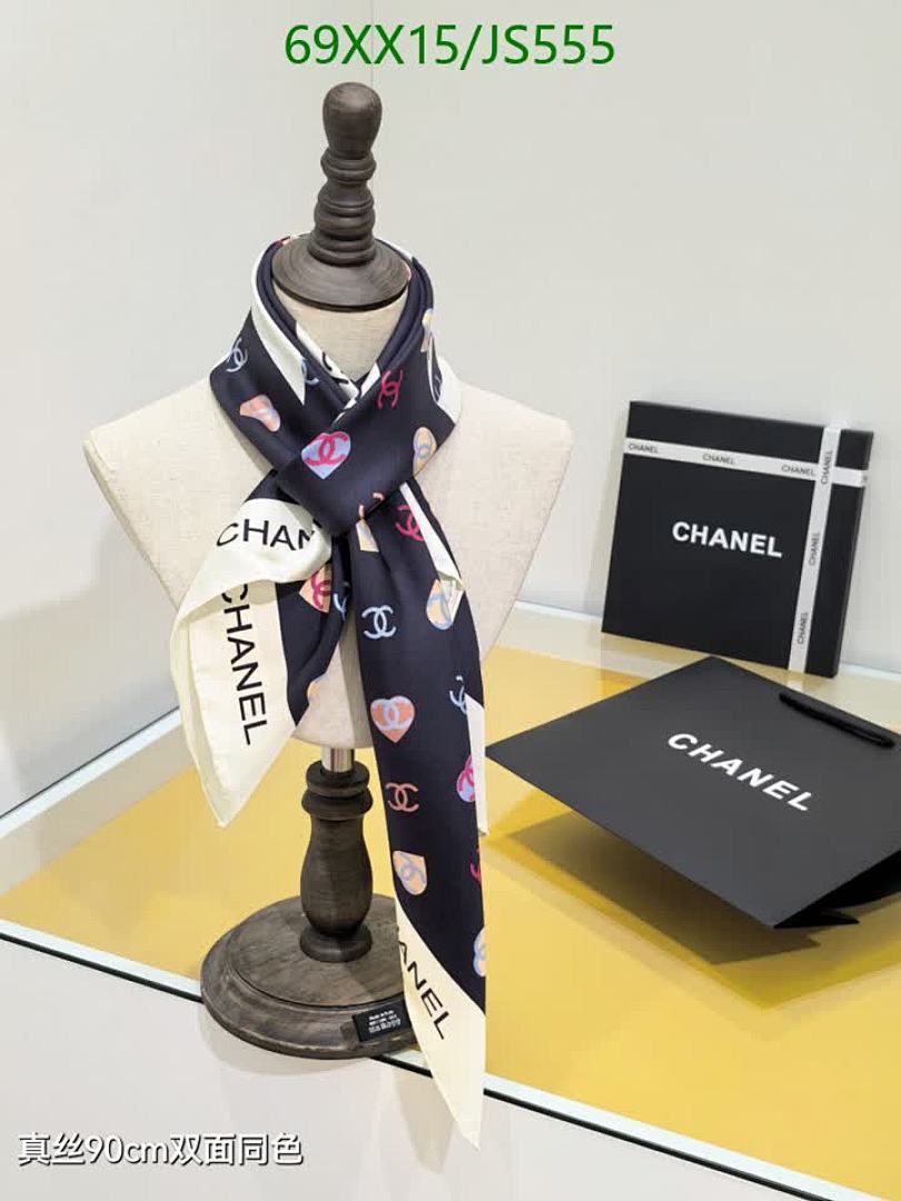 Scarf-Chanel Code: JS555 $: 69USD