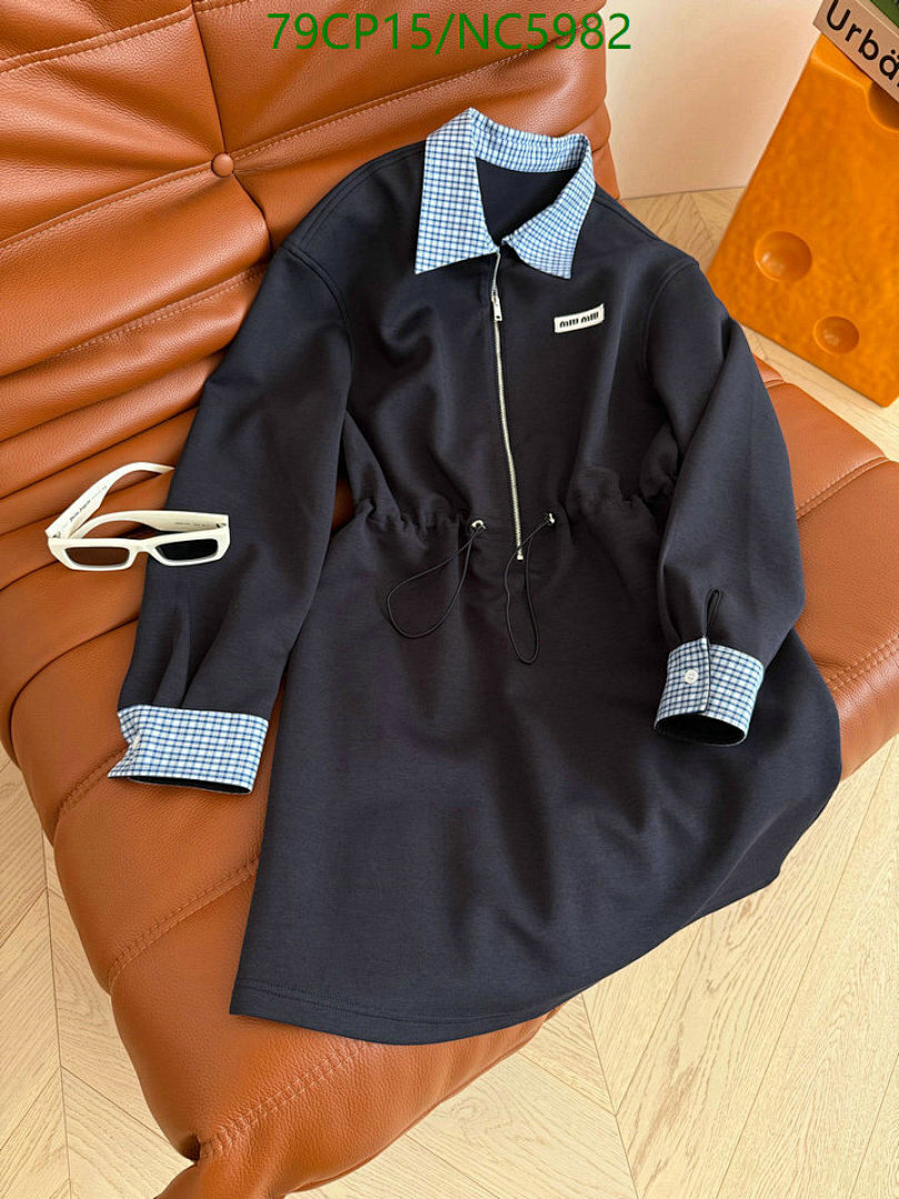 Clothing-MIUMIU Code: NC5982 $: 79USD