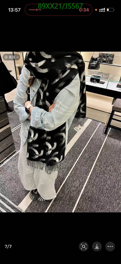 Scarf-Chanel Code: JS567 $: 89USD