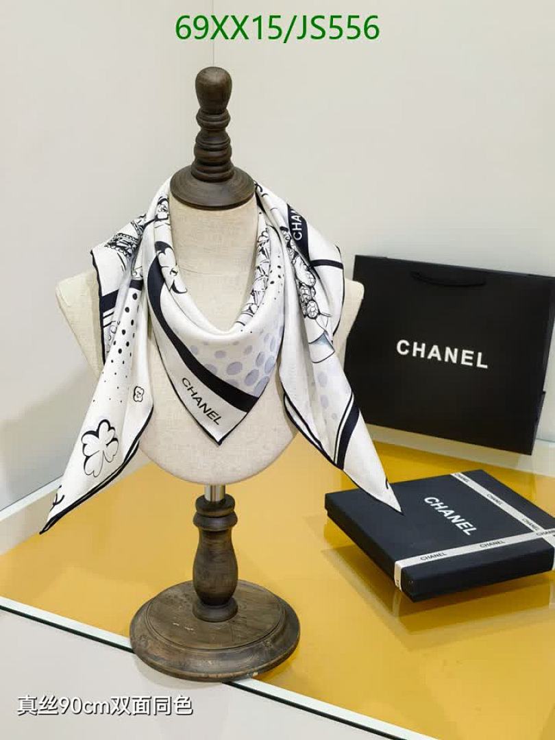 Scarf-Chanel Code: JS556 $: 69USD