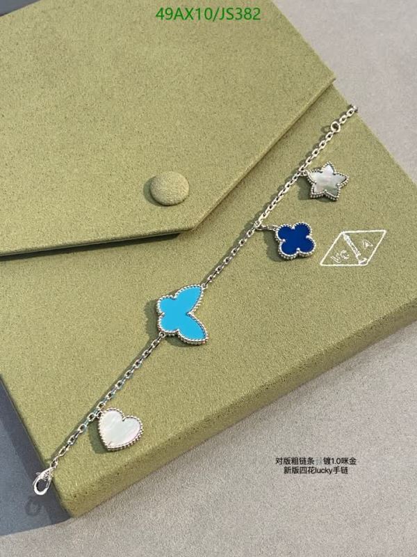Jewelry-Van Cleef & Arpels Code: JS382 $: 49USD