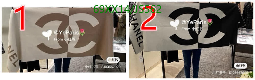 Scarf-Chanel Code: JS562 $: 69USD