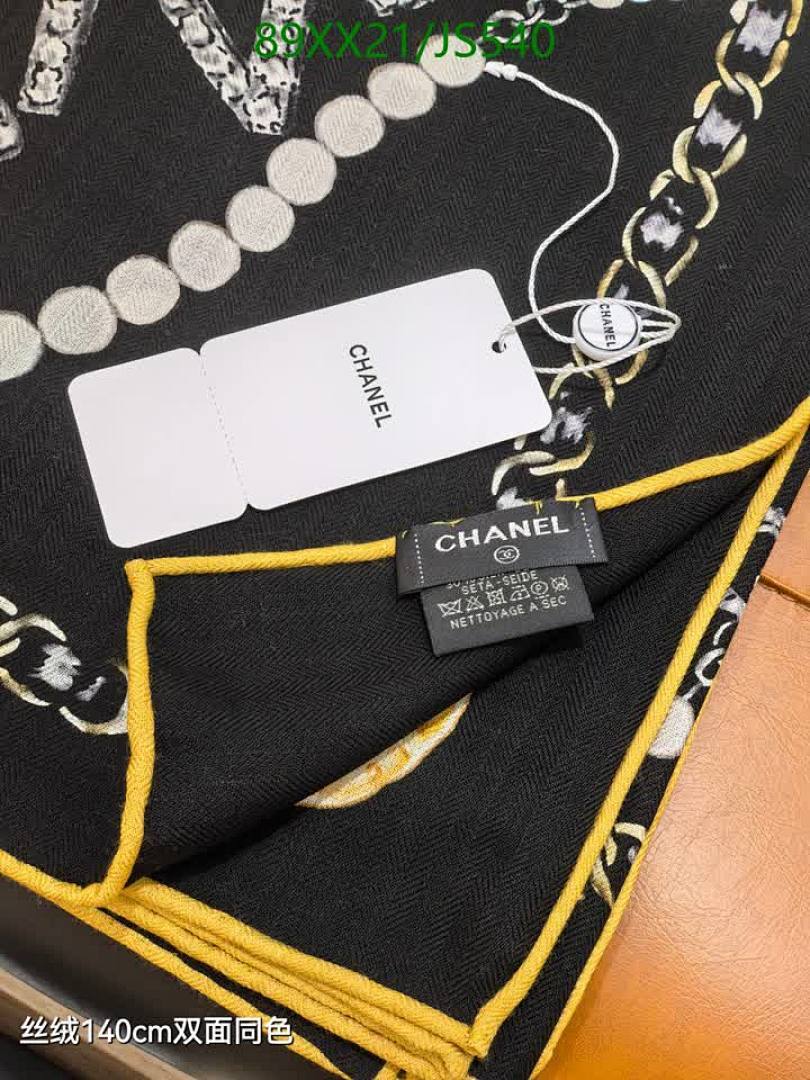 Scarf-Chanel Code: JS540 $: 89USD