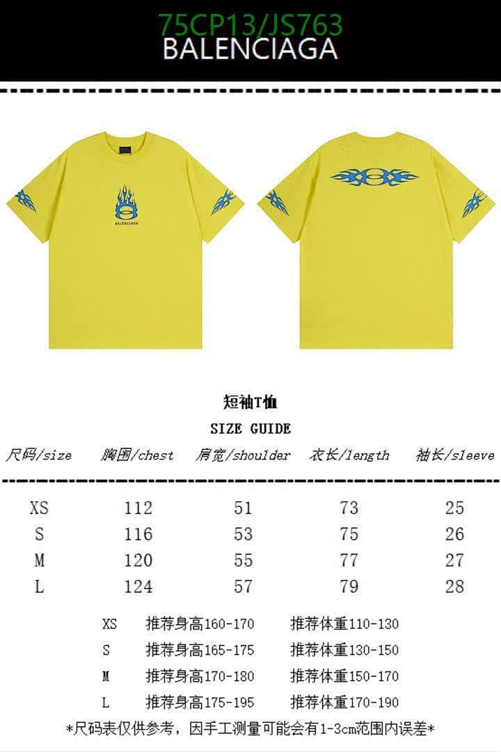 Clothing-Balenciaga Code: JS763 $: 75USD