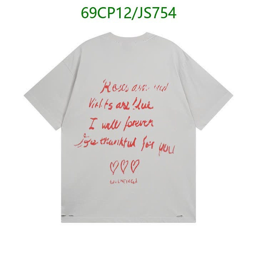 Clothing-Balenciaga Code: JS754 $: 69USD