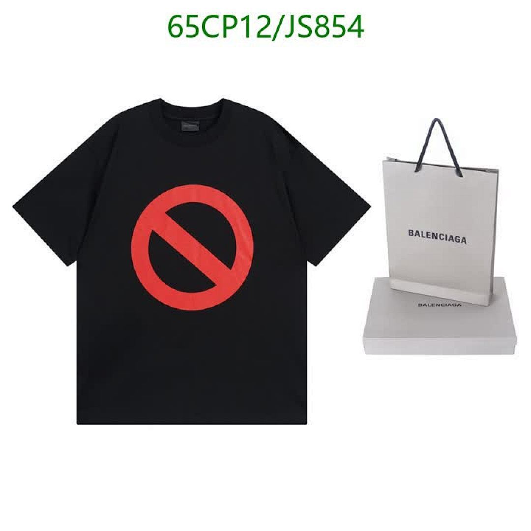 Clothing-Balenciaga Code: JS854 $: 65USD