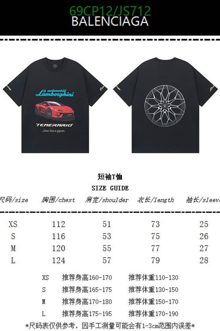 Clothing-Balenciaga Code: JS712 $: 69USD