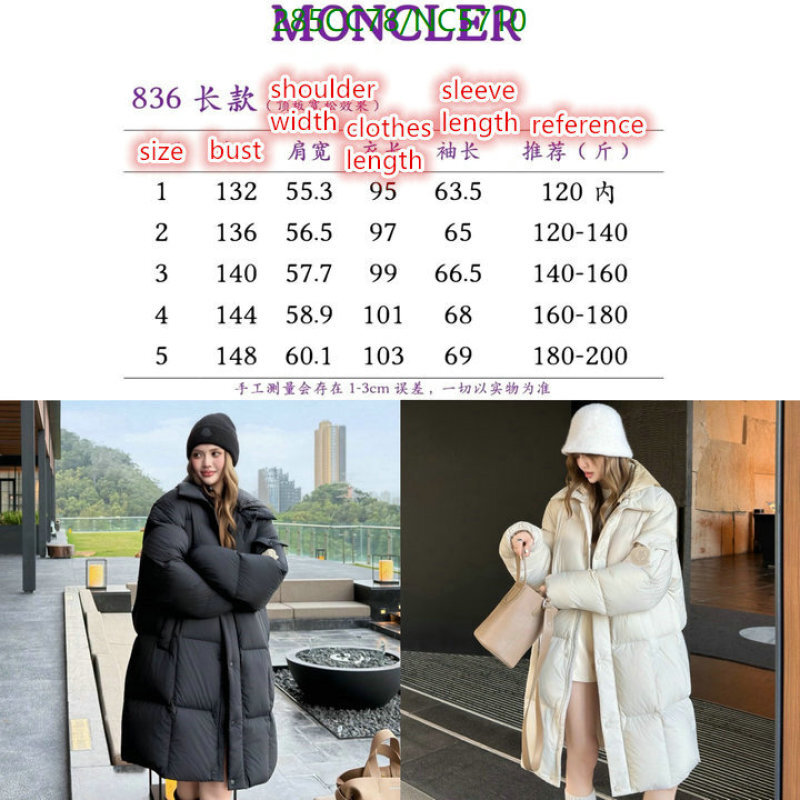 Down jacket Women-Moncler Code: NC5710 $: 285USD