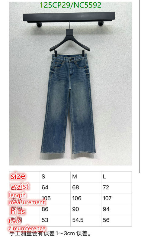 Clothing-YSL Code: NC5592 $: 125USD