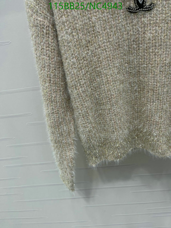 Clothing-Chanel Code: NC4943 $: 115USD