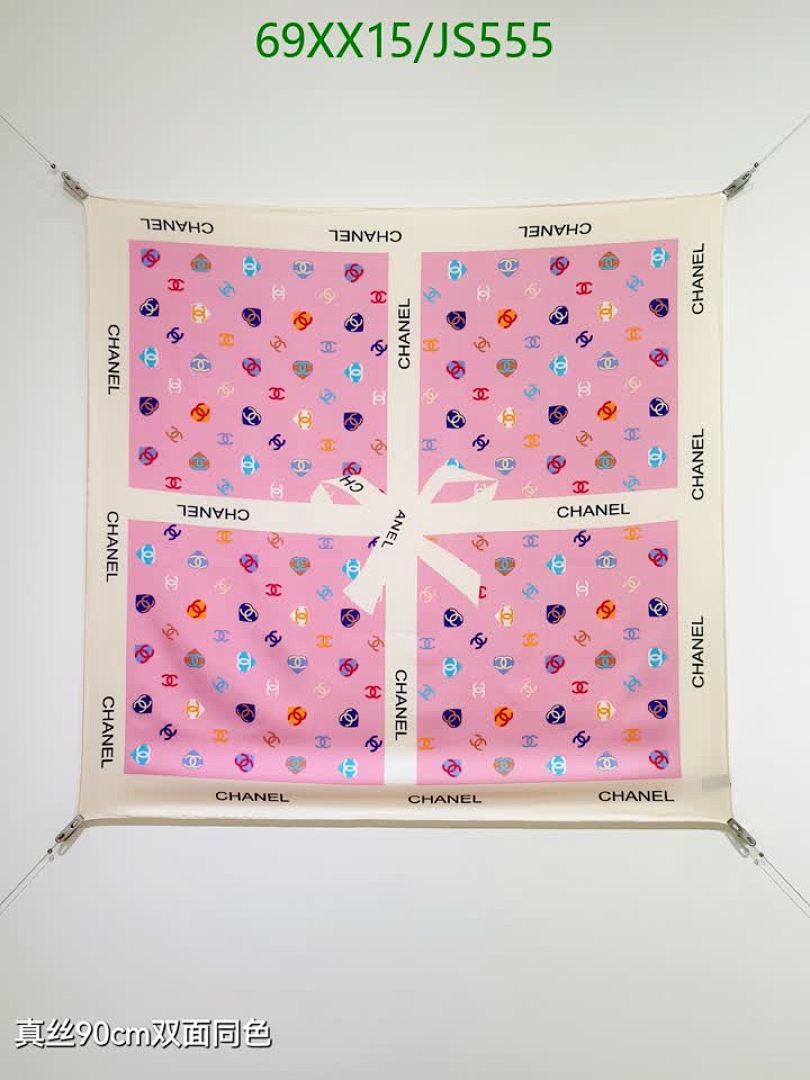 Scarf-Chanel Code: JS555 $: 69USD