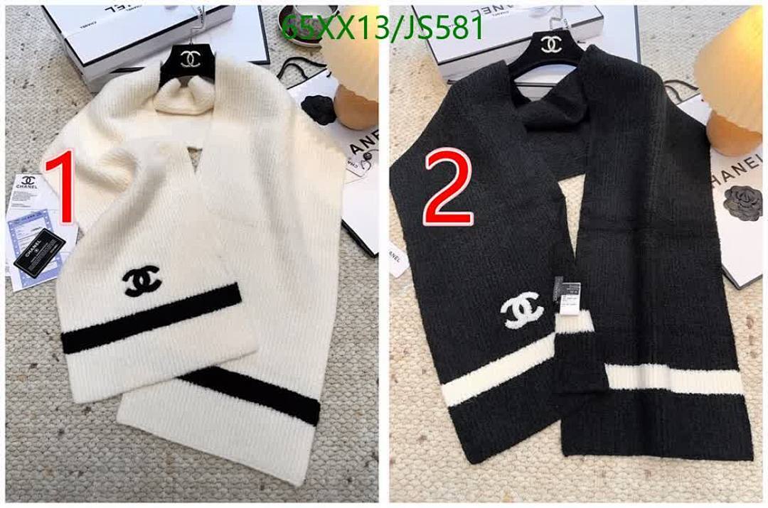 Scarf-Chanel Code: JS581 $: 65USD