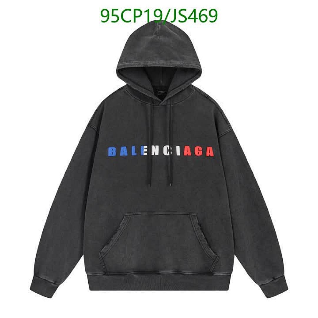 Clothing-Balenciaga Code: JS469 $: 95USD