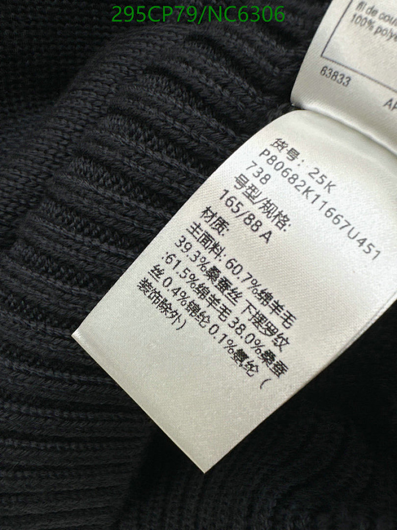 Clothing-Chanel Code: NC6306