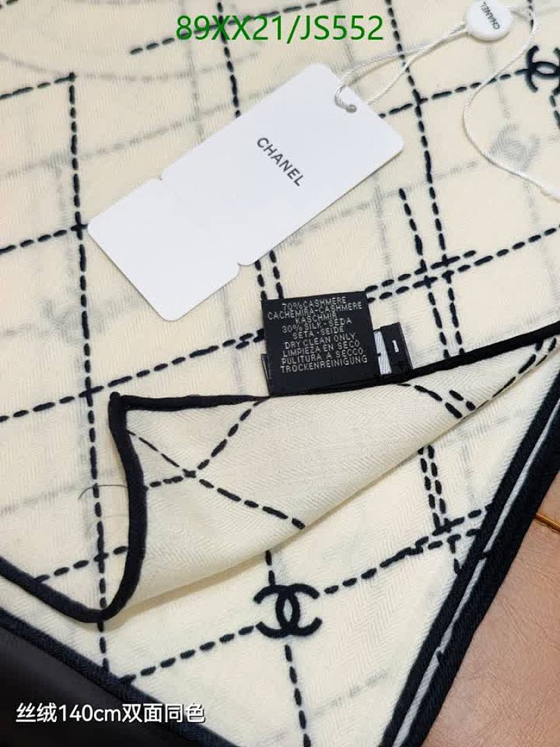 Scarf-Chanel Code: JS552 $: 89USD