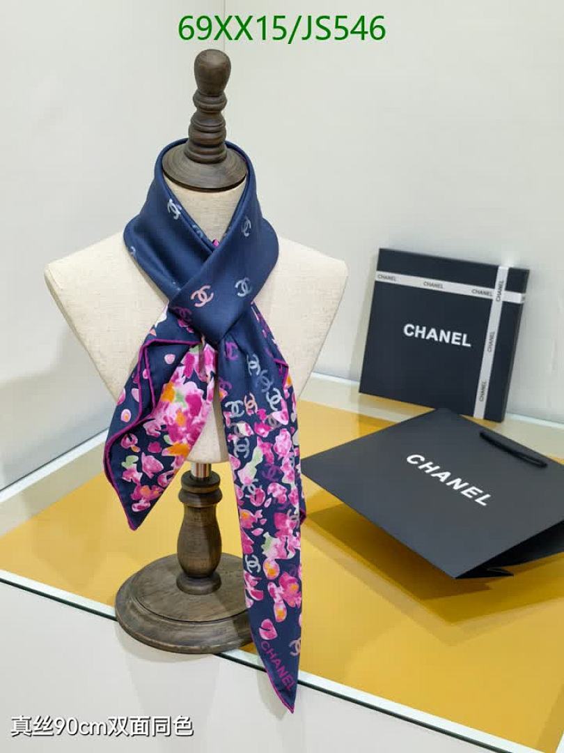 Scarf-Chanel Code: JS546 $: 69USD