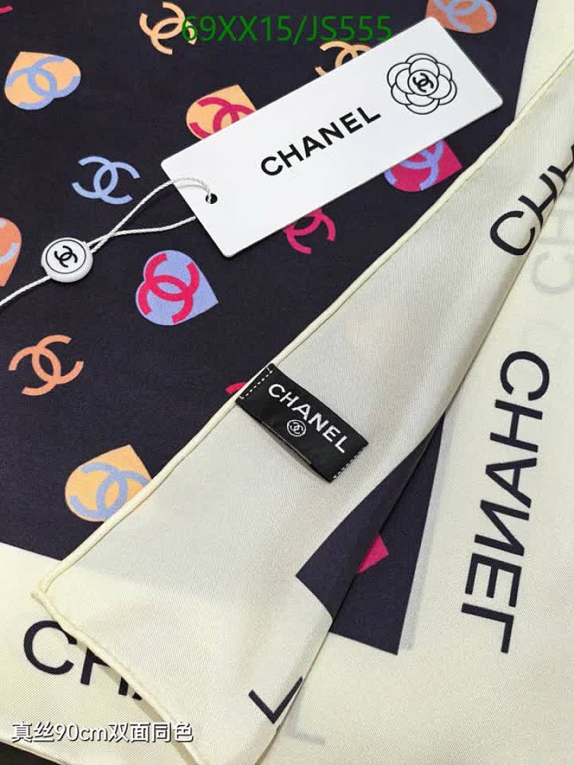 Scarf-Chanel Code: JS555 $: 69USD