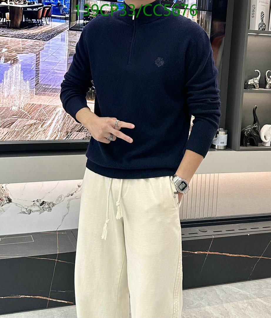 Clothing-Loro Piana Code: CC5676 $: 139USD