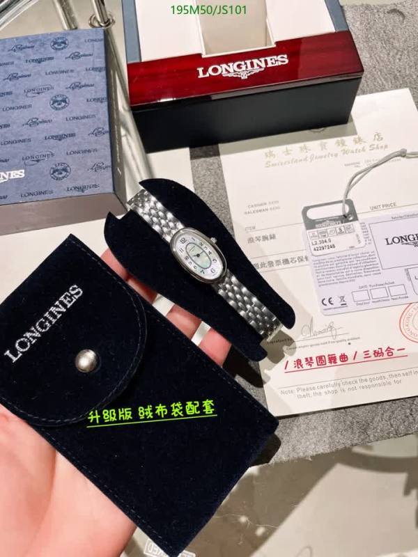 Watch-4A Quality-LONGINES Code: JS101 $: 195USD