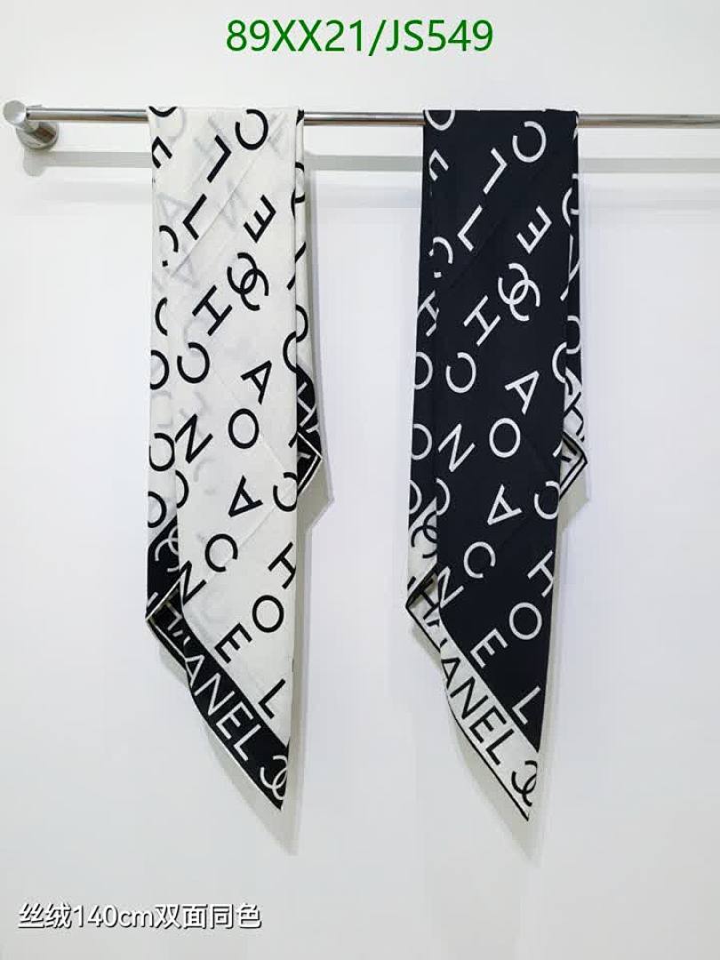 Scarf-Chanel Code: JS549 $: 89USD